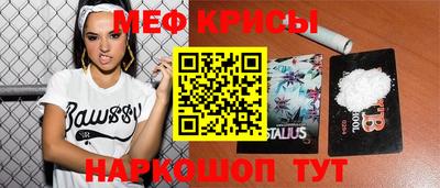 марихуана Волгодонск