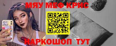 эйфоретик Волжский