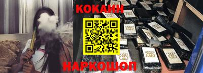 эйфоретик Волжский