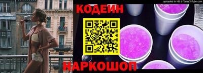 герыч Волжск