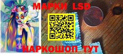 герыч Волжск