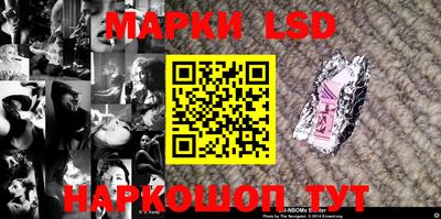 эйфоретик Волжский