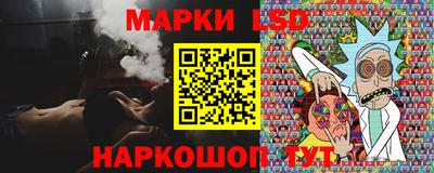 эйфоретик Волжский