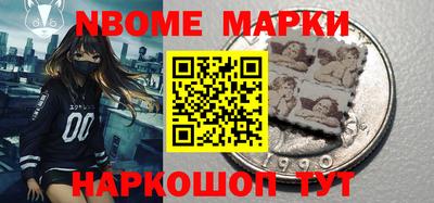 марихуана Волгодонск