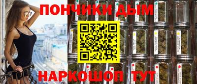 герыч Волжск