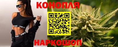 эйфоретик Волжский
