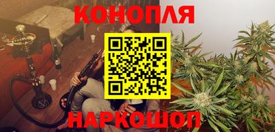 эйфоретик Волжский