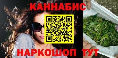 эйфоретик Волжский