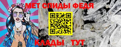 герыч Волжск