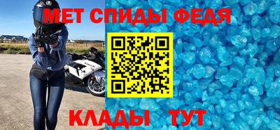 герыч Волжск