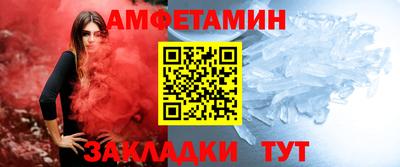 марихуана Волгодонск