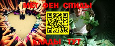 марихуана Волгодонск