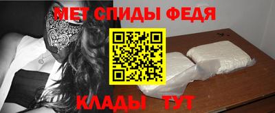 эйфоретик Волжский